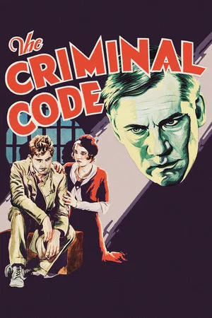 Постер: The Criminal Code