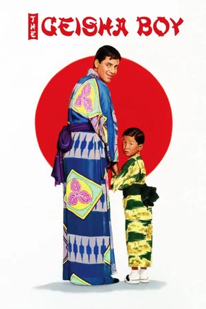 Постер: The Geisha Boy
