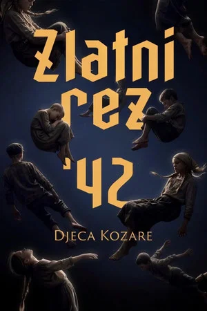Постер: The Children of Kozara