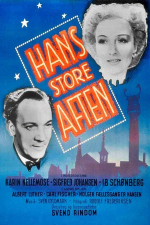Постер: Hans Store Aften