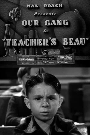 Постер: Teacher's Beau