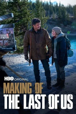 Постер: Making of The Last of Us