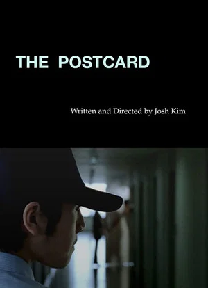 Постер: The Postcard