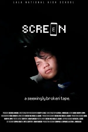 Постер: Screen