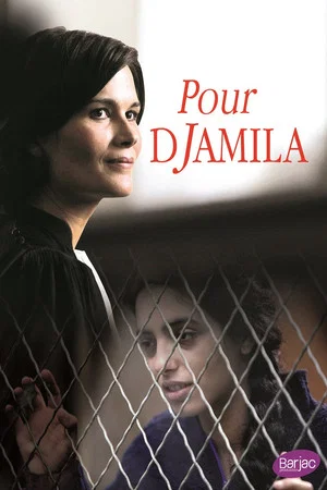 Постер: Pour Djamila