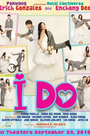 Постер: I Do