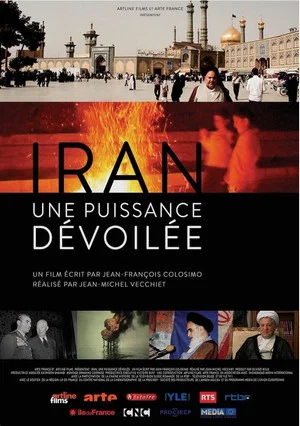 Постер: Iran: The Hundred Year War