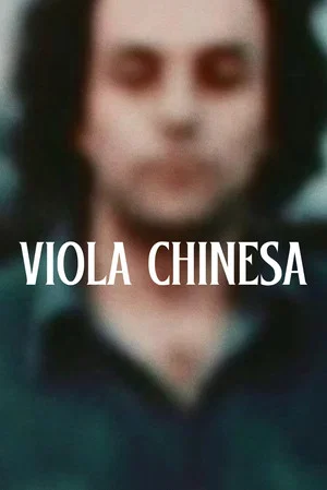 Постер: Chinese Viola