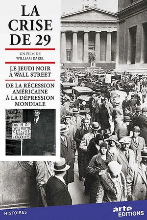 Постер: 1929