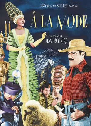 Постер: À la mode