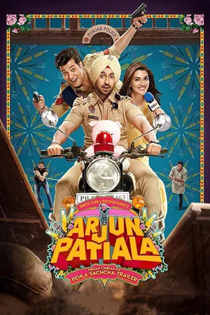 Постер: Arjun Patiala