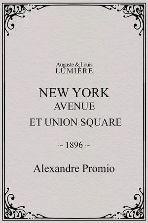 Постер: New York, Avenue et Union Square