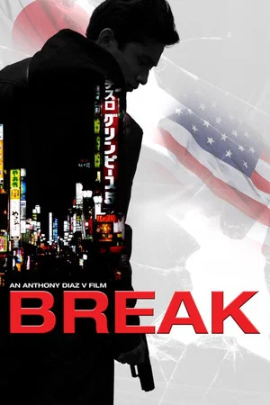 Постер: Break
