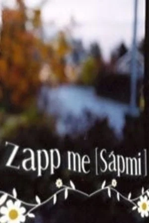 Постер: Zapp Me