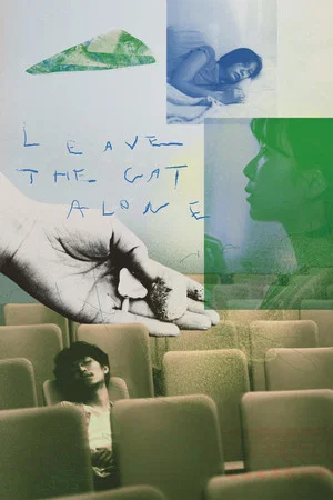 Постер: Leave the Cat Alone