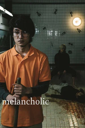 Постер: Melancholic
