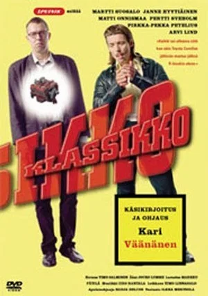Постер: The Classic