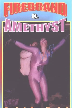 Постер: Firebrand & Amethyst