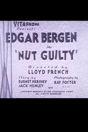 Постер: Nut Guilty