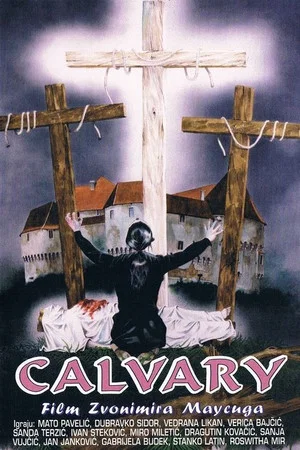 Постер: Calvary