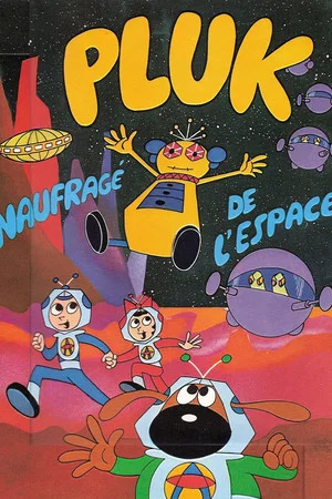 Постер: Little Orbit the Astrodog and the Screechers from Outer Space