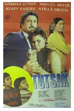 Постер: Tutsak