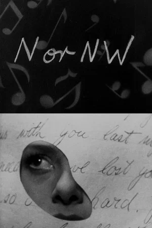 Постер: N or NW