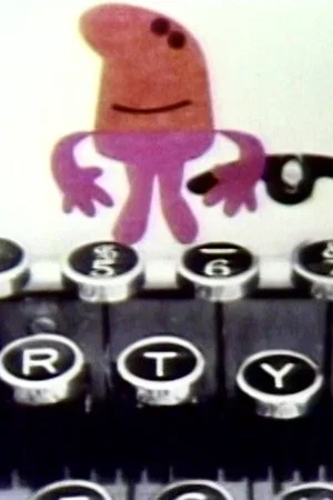 Постер: T for Typewriter, Toe