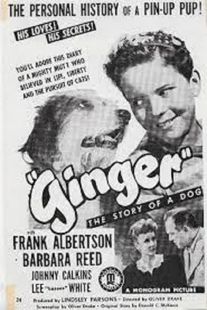 Постер: Ginger