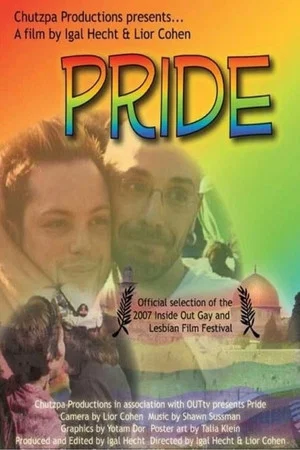 Постер: Pride