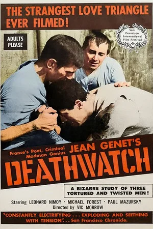 Постер: Deathwatch