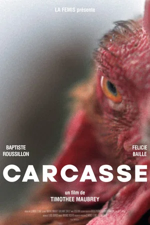 Постер: Carcass