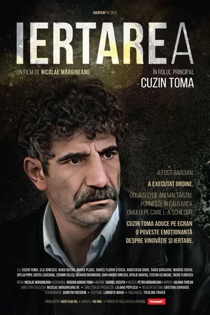 Постер: Iertarea