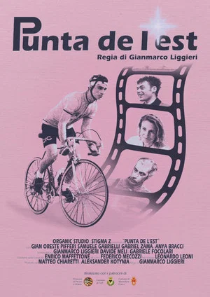 Постер: Punta de l'Est