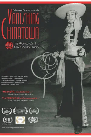 Постер: Vanishing Chinatown: The World of the May’s Photo Studio