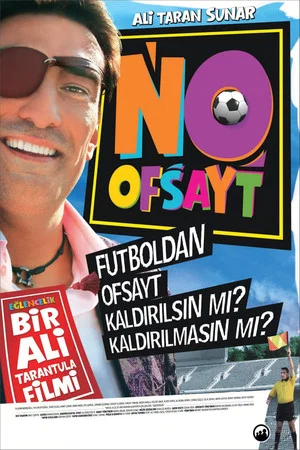 Постер: No Ofsayt