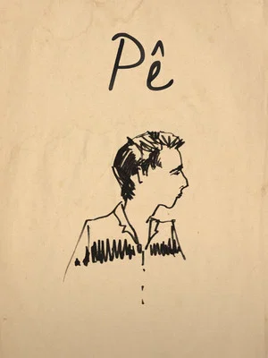 Постер: Pê
