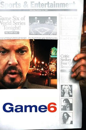 Постер: Game 6