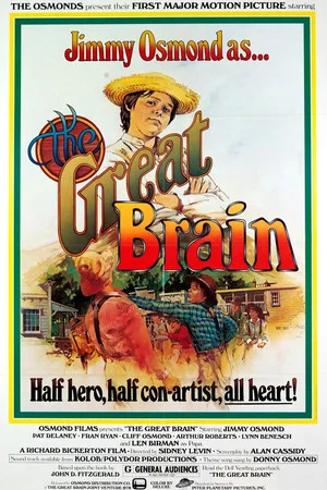 Постер: The Great Brain