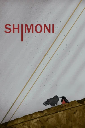 Постер: Shimoni