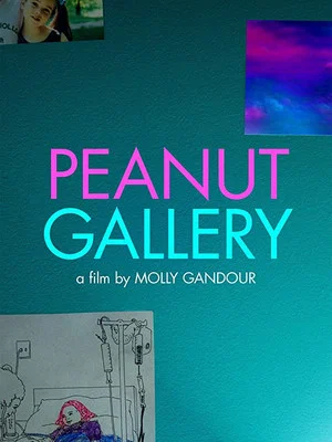 Постер: Peanut Gallery