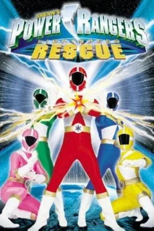 Постер: Power Rangers Lightspeed Rescue