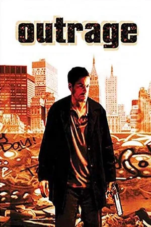 Постер: Outrage