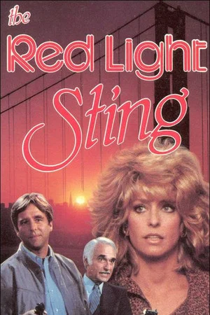 Постер: The Red-Light Sting