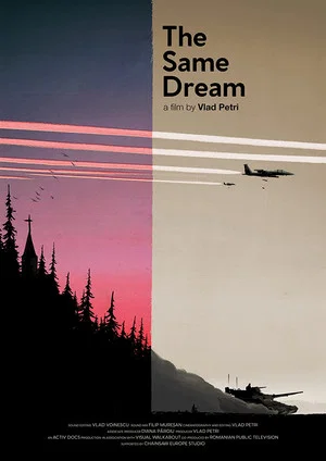 Постер: The Same Dream