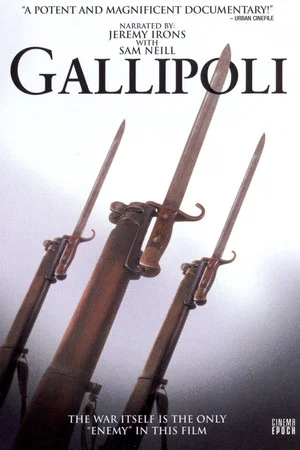 Постер: Gallipoli