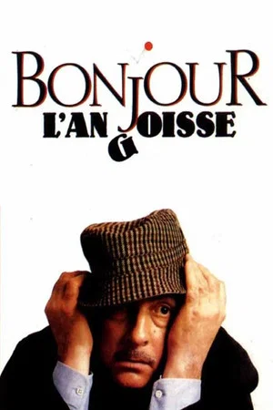 Постер: Bonjour l'angoisse