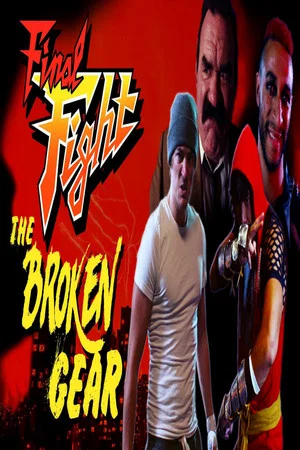 Постер: The Broken Gear