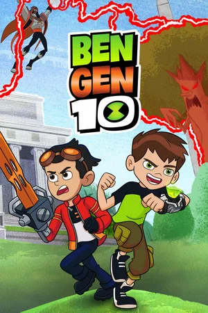Постер: Ben Gen 10