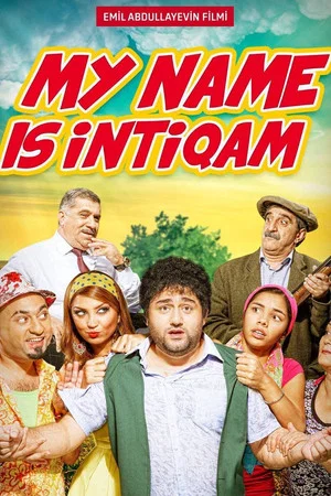 Постер: My Name is Intigam